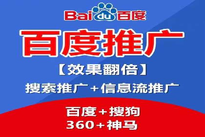 竞价开户策略解析：实战案例解读
